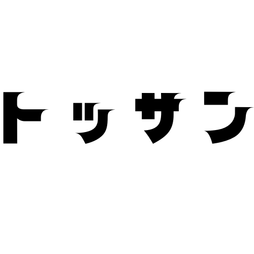 普通二輪シリタイ